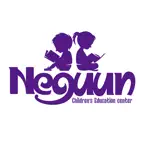 Neguun Language Center iOS Icon