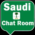 Saudi Chat Room iOS Icon