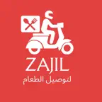 Zajil - food delivery iOS Icon