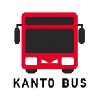 関東自動車バスナビ 時刻表＆接近情報（バスナビ） icon