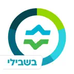 כללית בשבילי iOS Icon