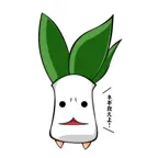ねぎあつめ iOS Icon