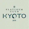 Autodesk Platinum Club