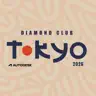 Autodesk Diamond Club