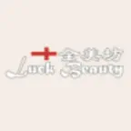 Luck Beauty iOS Icon