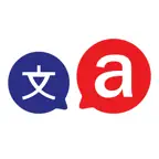 超強語音搜尋應用 日文 臺語 中文繁體 台語 發音 查詢 iOS Icon