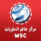 Worlds Sweet Center iOS Icon