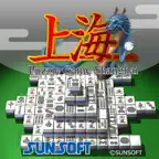 上海 iOS Icon