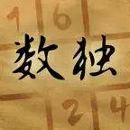 Sudoku.MD Icon