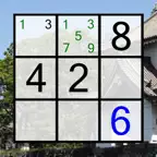 On-Core Sudoku iOS Icon