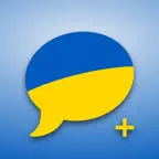 SpeakEasy Ukrainian Pro iOS Icon