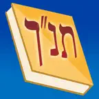 Tanach iOS Icon