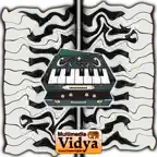 Harmonium iOS Icon
