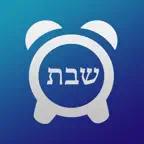 Shabbos Clock iOS Icon