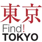 Find! TOKYO iOS Icon