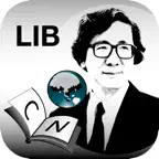 Dr. Wit’s Library Edition icon