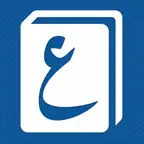 Aratools Arabic-English icon