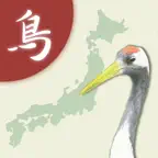 Japanese Birds icon