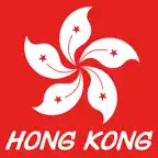 Hong Kong Travel Guide .. iOS Icon