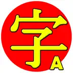 JiShop Advanced iOS Icon