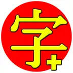 JiShop Plus iOS Icon