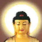 Heart Sutra - 般若心經 iOS Icon