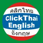 ClickThai Dictionary icon