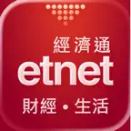 etnet 財經·生活 經濟通 Icon