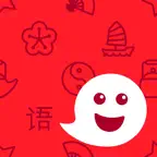 Learn Cantonese - EuroTalk iOS Icon