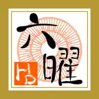 eRokuyoHD iOS Icon