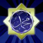 Muslim Book Pack for iPad iOS Icon