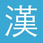 CE Lookup 漢英找字快 iOS Icon