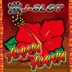 激Jパチスロ ニューハナハナ-30 iOS Icon