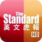 The Standard ePaper iOS Icon