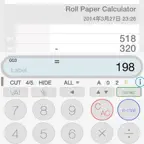 Rolled Paper Calculator PRO iOS Icon