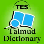 Talmud Dictionary & Concordan iOS Icon