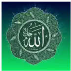 Asma Al Husna Icon