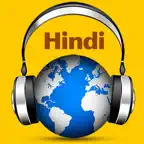 Hindi Radio - Hindi Songs HD iOS Icon