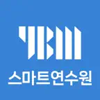 YBM 스마트 연수원 iOS Icon