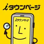 ｉタウンページ Icon