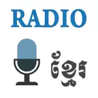 Radio Khmer iOS Icon