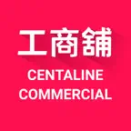 中原工商舖 Centaline Commercial iOS Icon