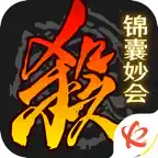 三国杀 icon