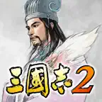 ROMANCE OF THE THREE KINGDOMS　2 iOS Icon