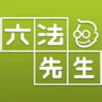 六法先生AI iOS Icon