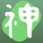 神経すいじゃく iOS Icon