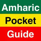 Amharic Pocket Guide iOS Icon