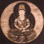 Maitreya Salvation Sutra iOS Icon