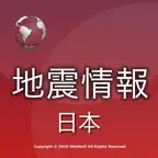 Earthquake Information Lite iOS Icon