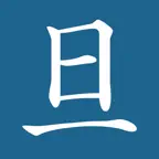 Asahi Kanji (English) iOS Icon